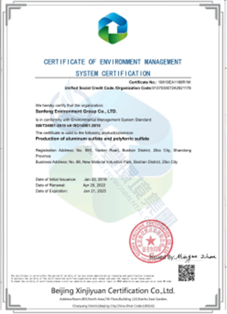 乐竞体育app官网